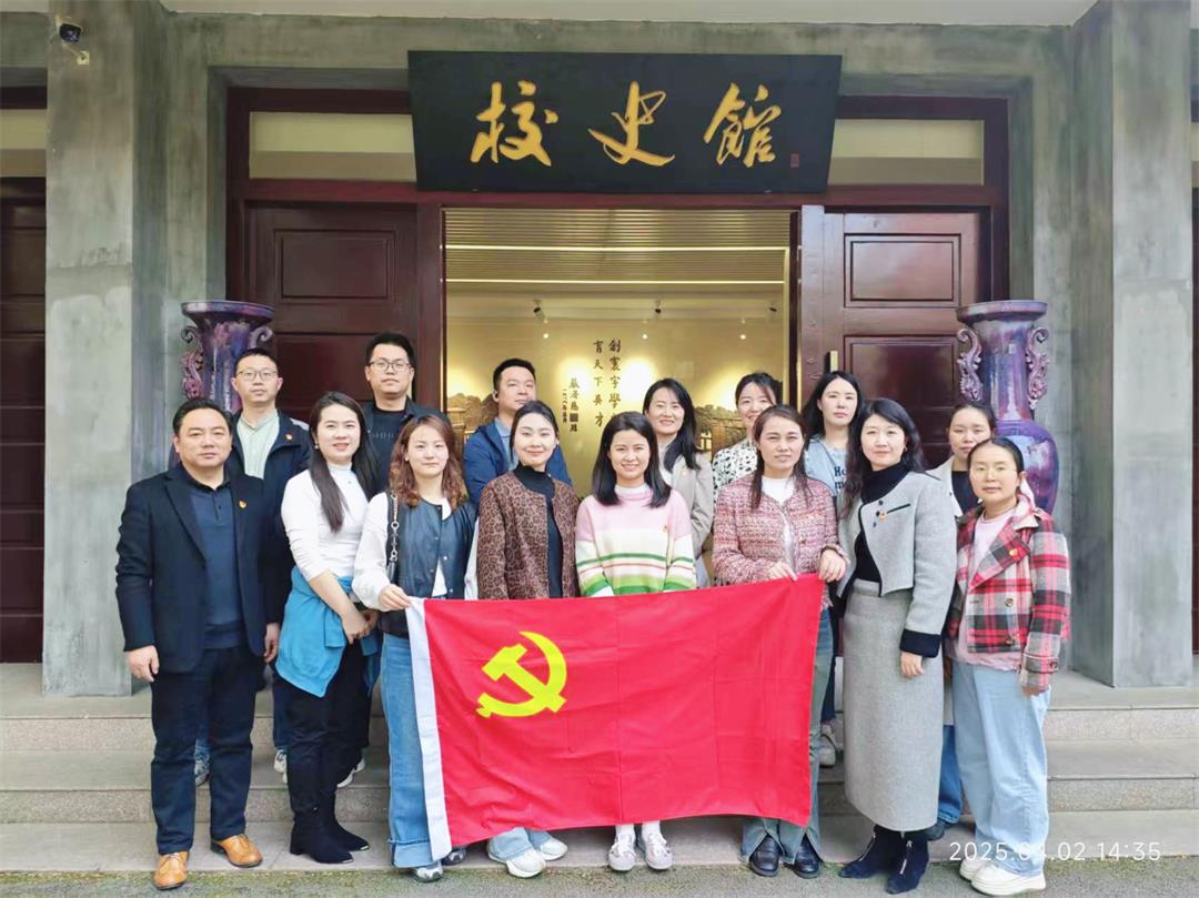 5科大校史館合影