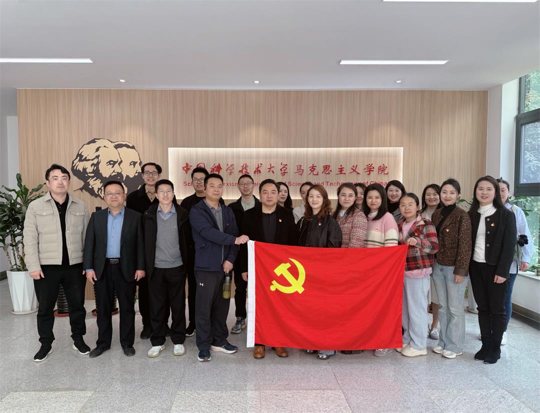 華人健康黨委組織開展“賞櫻科普行，黨建心連心”主題黨日活動——以實踐教育賦能黨建創(chuàng)新 凝聚高質(zhì)量發(fā)展合力