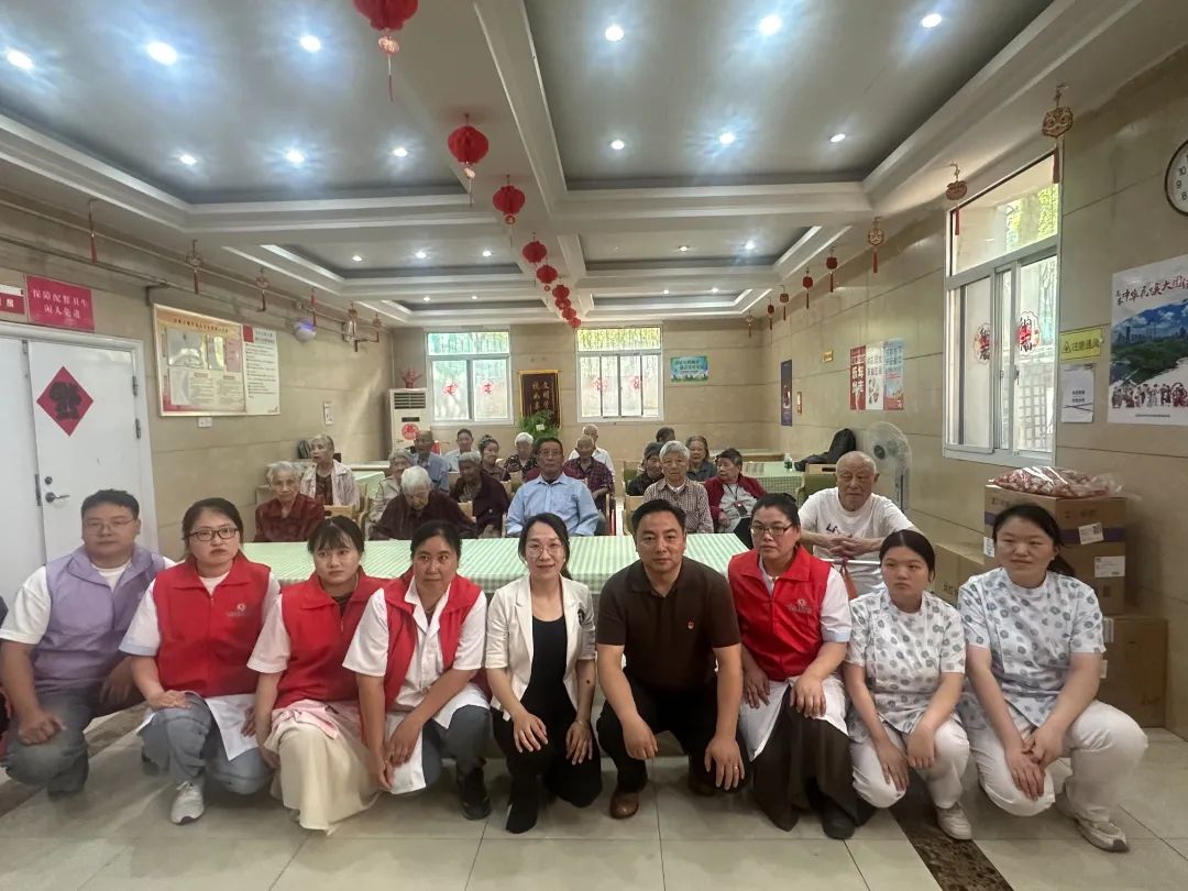 “粽香傳情 樂享銀齡”—華人健康開展端午節(jié)關(guān)愛長者活動