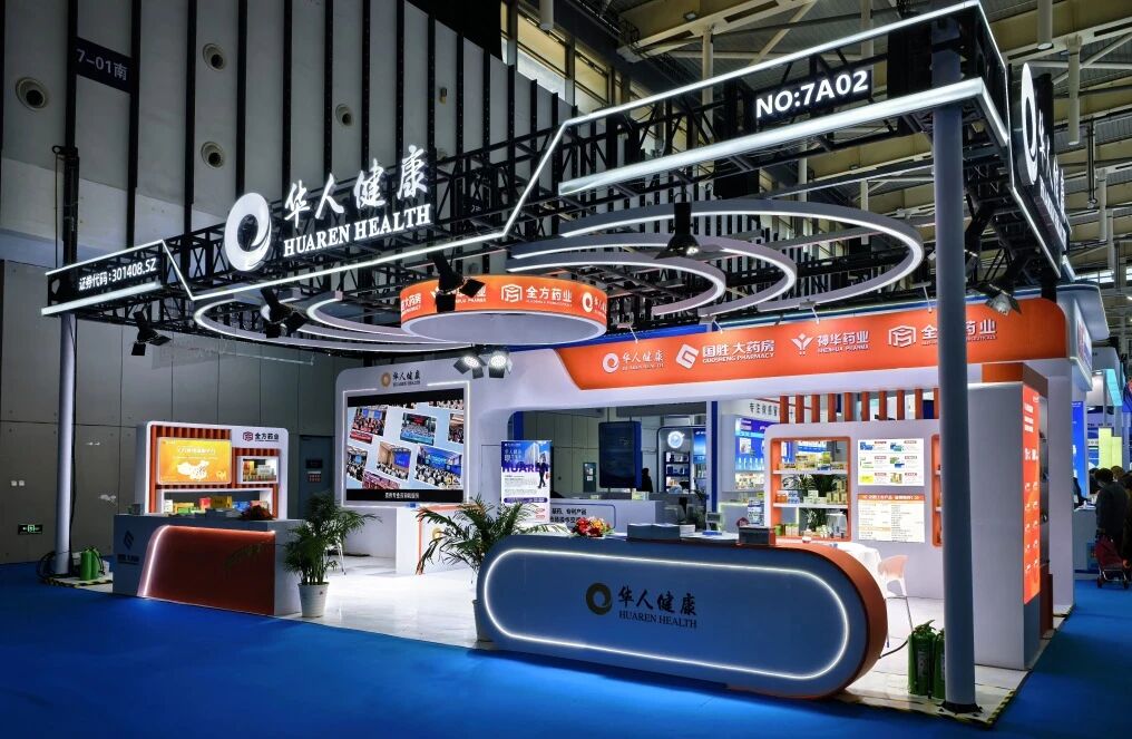 1763532611071 71180087bc5db787a685c0a68159a8ab